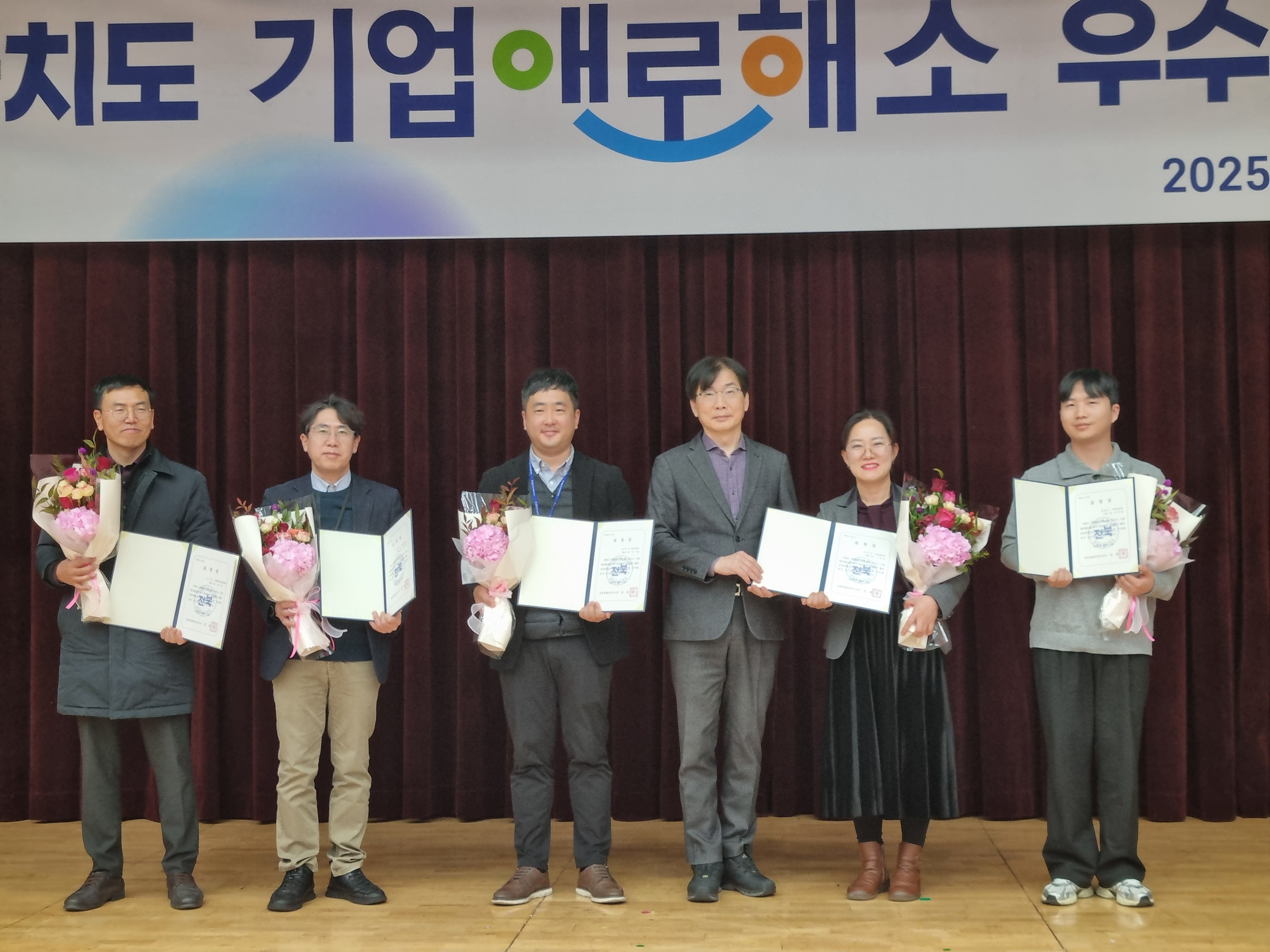 ���ϵ�, ��‧�� ����ַ��ؼ� ������ 5�� ����