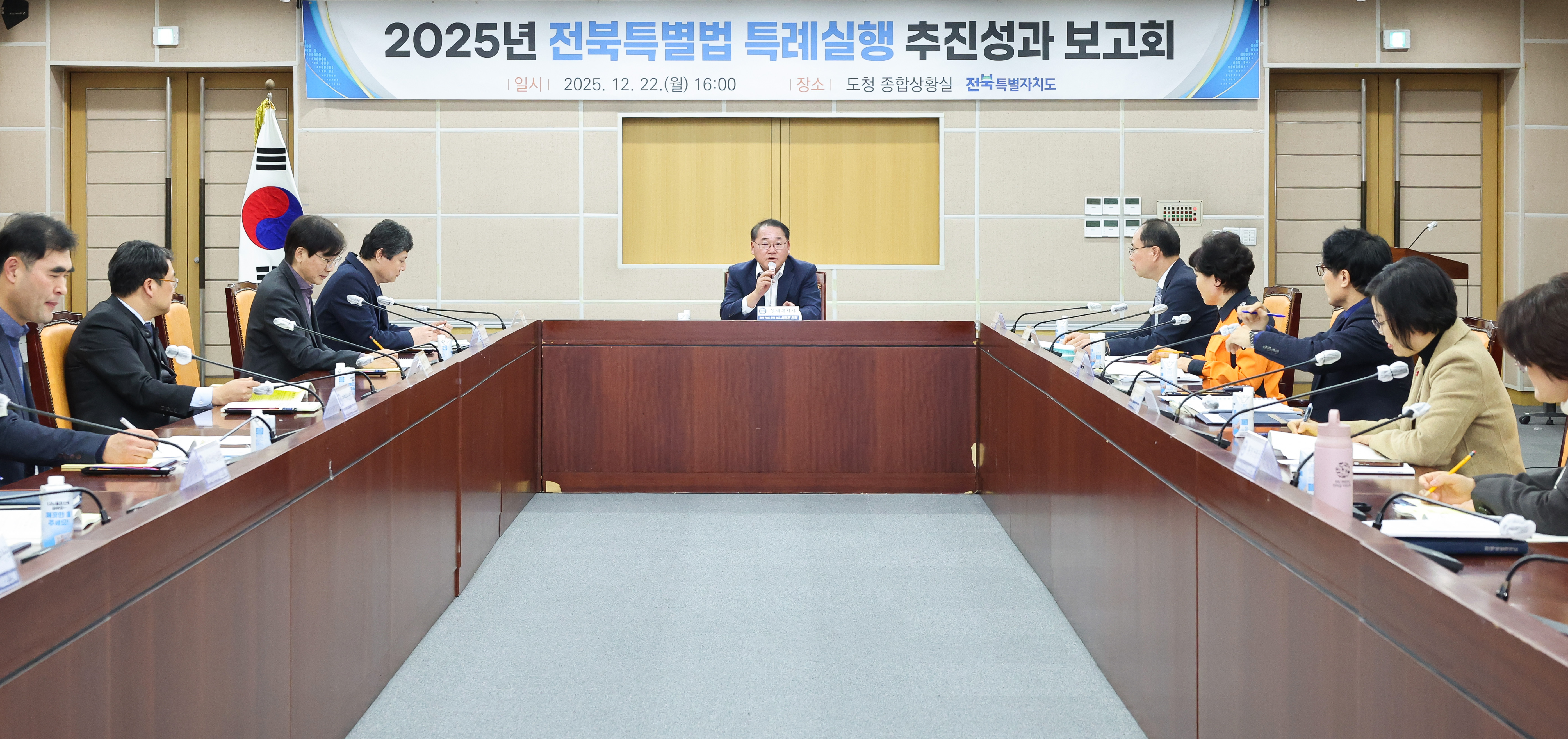 ����Ư���� ���� 1��, Ư�� �������� ���� ����� ��ȭ