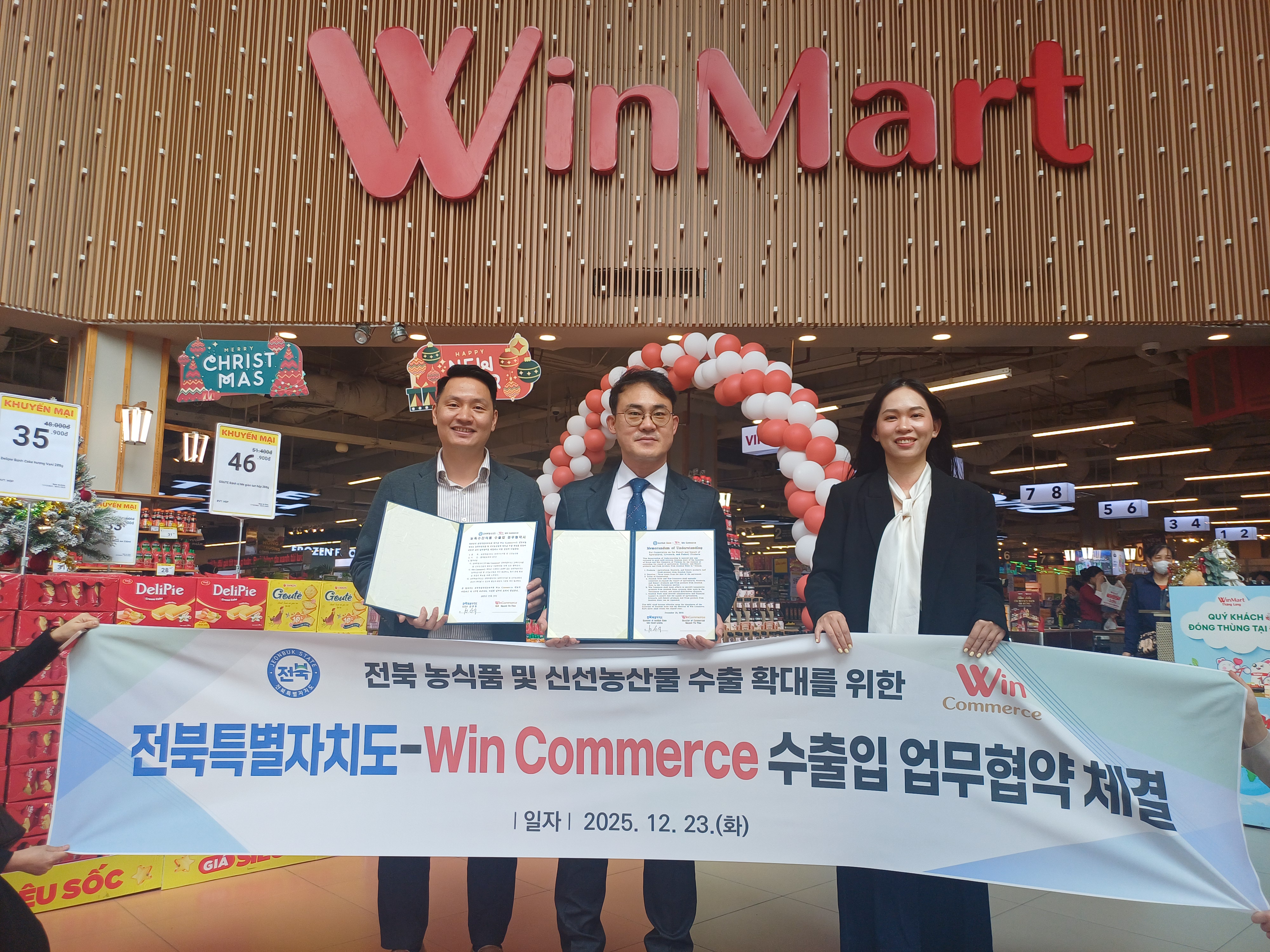 ����, ��Ʈ�� ���ǰ ���� ������ ������ ���� Ȯ�� ����ȭ