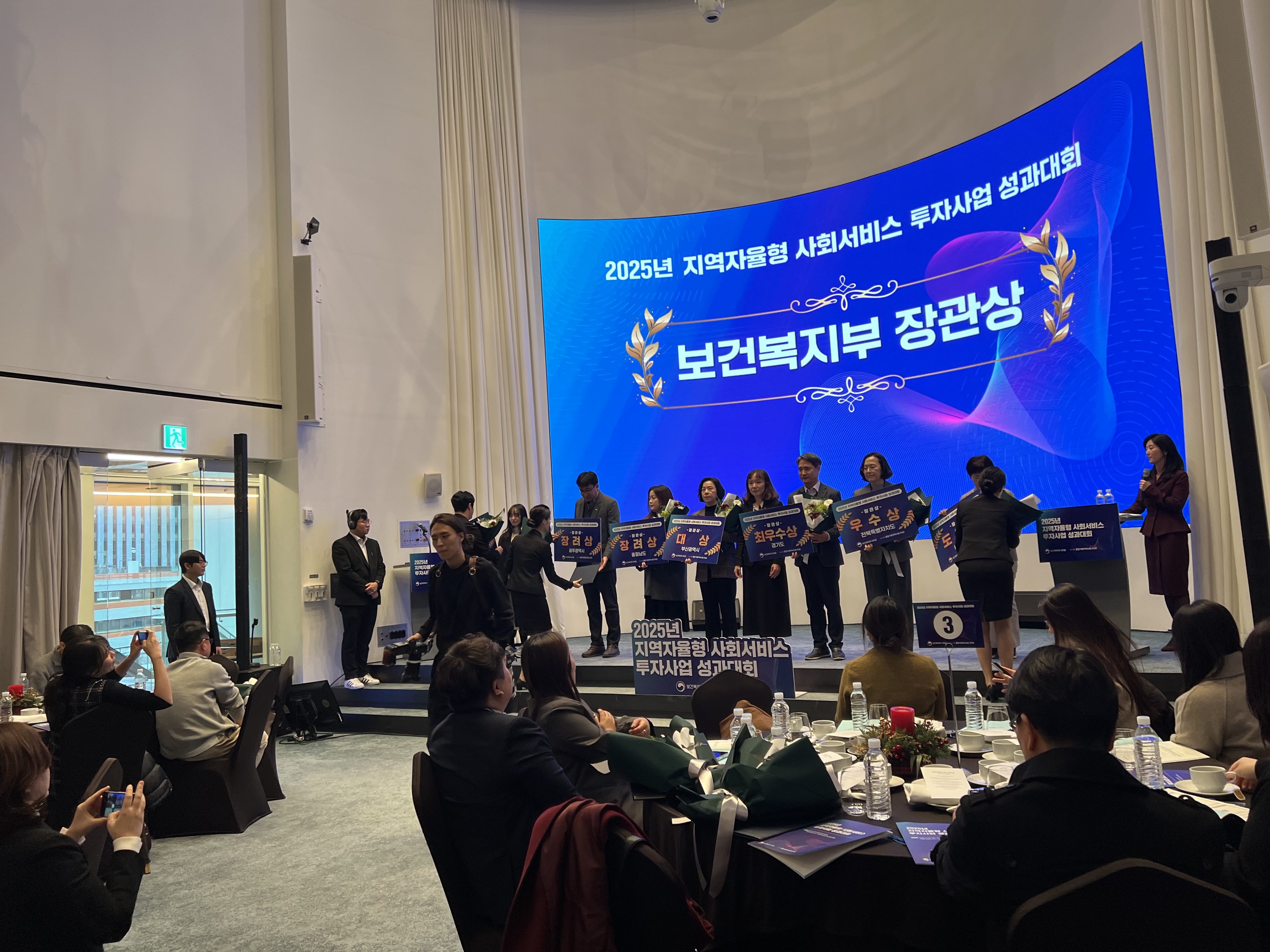 ������ġ��, ���������� ��ȸ���� ���ڻ�� ������󡯼���