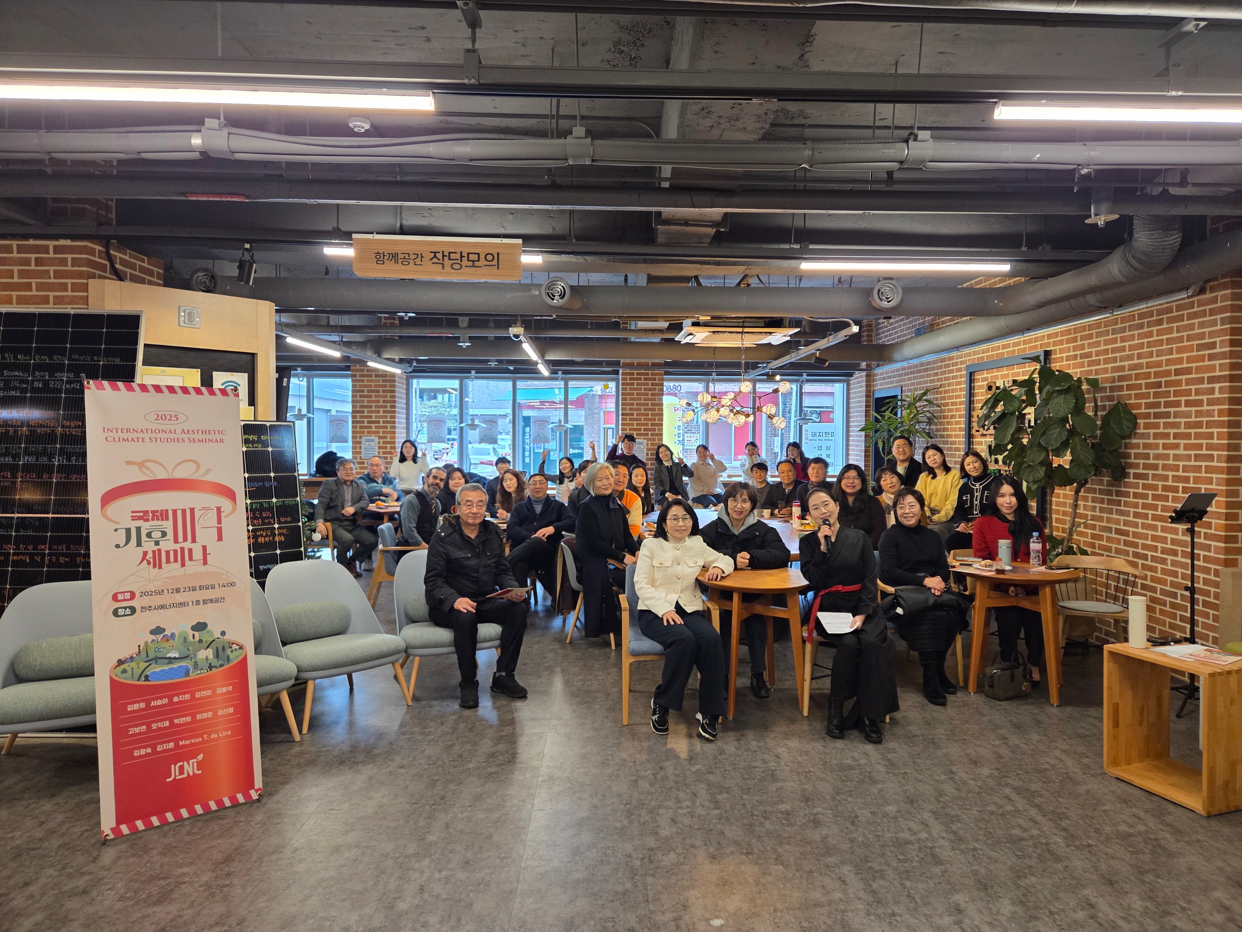 ������ġ��, ������ ���� ź���߸� ��ȯ