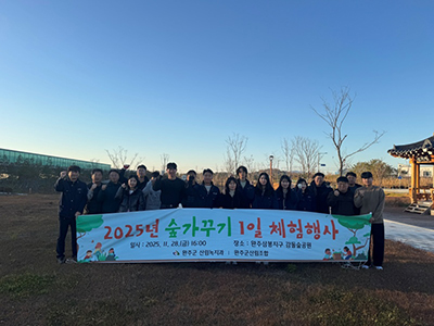 ���ֱ��� �������ٱ� �Ⱓ�� �¾� �����ٱ� ü�� ���