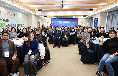 ֱ, α‧û‧ܱå 100 ȸ Ȳ