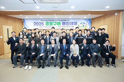 ���ֱ�, �߼ұ�� �Ƿ� ��ô ���� ���������� ��Ī���̡�