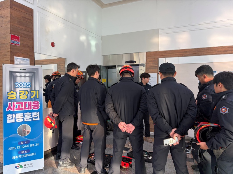 ֱ,  2025 °  յƷá ǽ