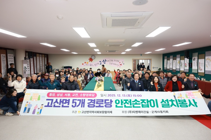 ���ֱ� �����, ��δ� ������ȭ ������ ��ġ