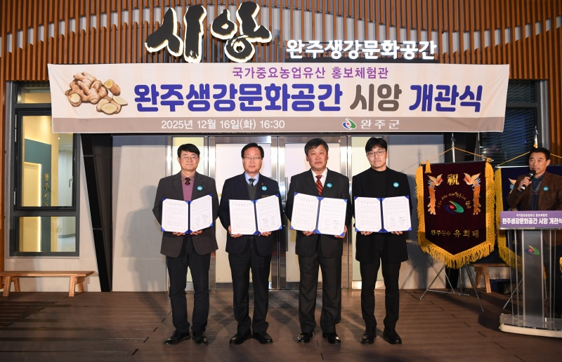 ���ֱ�,  �����ֻ�����ȭ���� �þӡ� ����