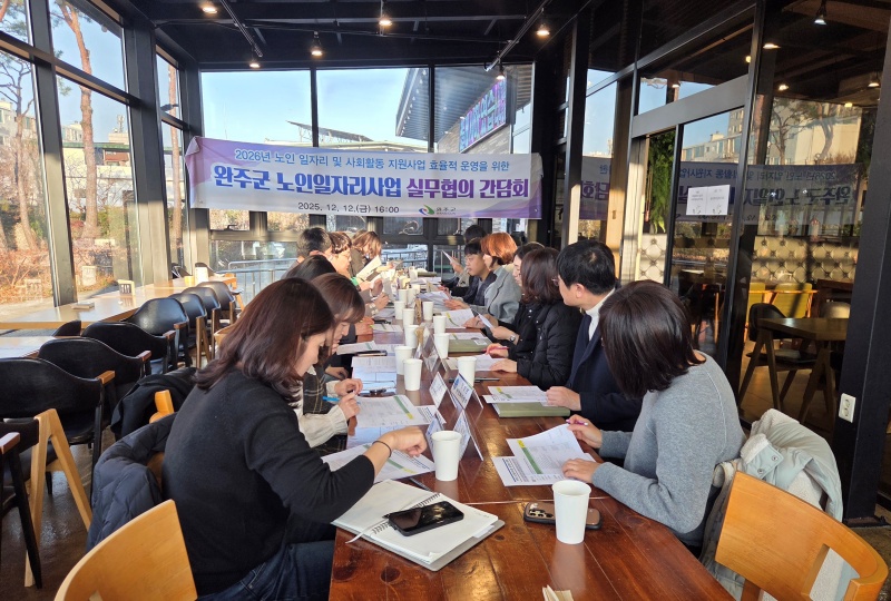 ���ֱ�, ��� ���ڸ� ������������ ��ȭ ������