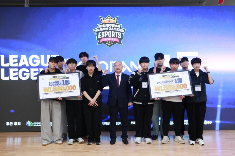  ����2ȸ ���ֱ����� ���� ���л� �̽����� ��ȸ�� ����