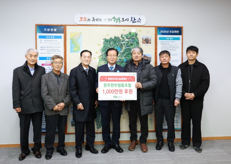 �����ѿ���������, ���ֱ��� ���� 1,000�� �� ��Ź