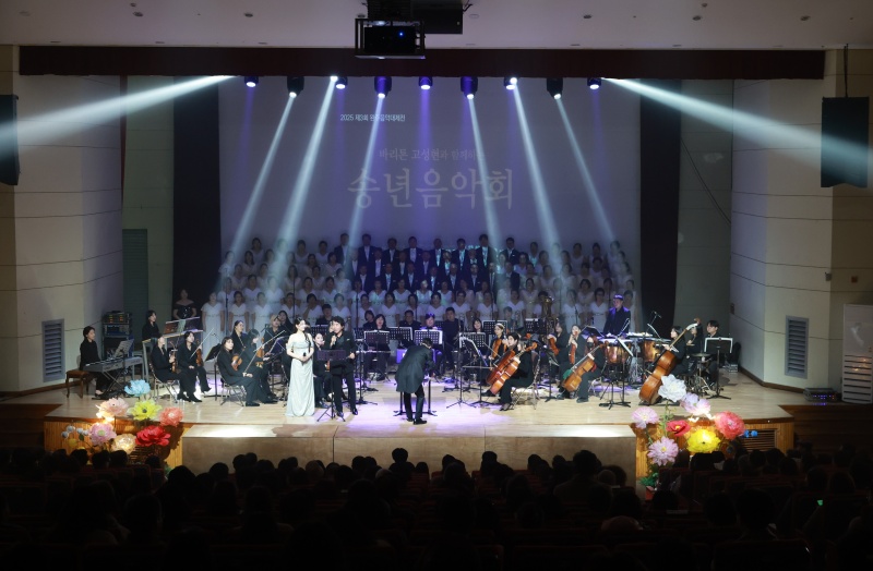 ���ֱ�, ������ �ٸ���� �Բ��� ���۳�����ȸ�� ��Ȳ