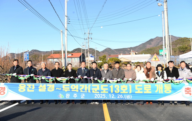 ���ֱ�, ���� ����~�ξ� ���� ���롦 ����‧���� ����