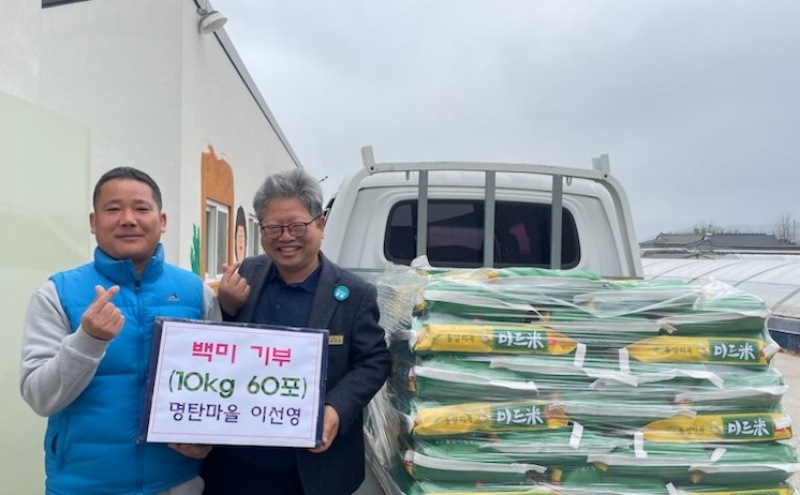 ������ ��õ�� ��ź���� ����- ���� ������� ��� 60�� ��Ź