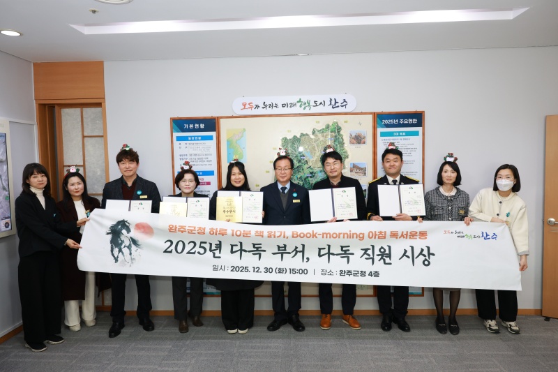 ���ֱ� ���ϸ�� ��ħ������  1,318���� ������ ���� ���� - �μ������� ���� �û��