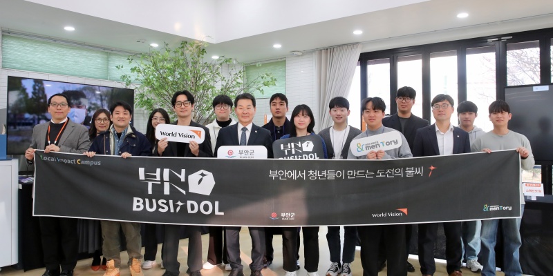 ξȱ, 'û ڸ,  '  ν˵ Ʈ 3 ȸ 