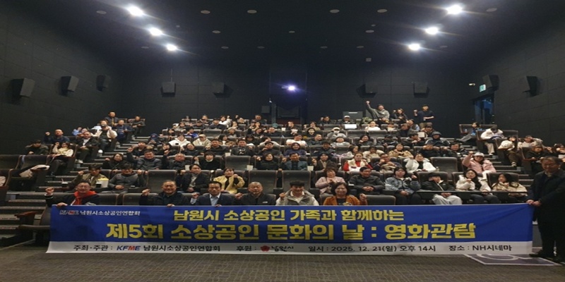 ���һ���� ��ȭ�� �������� ��û ��ȭ���� ��� ����