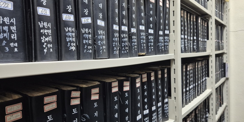 ������, ��(��)�������� �ѱ�ȭ DB ���� �Ϸ�