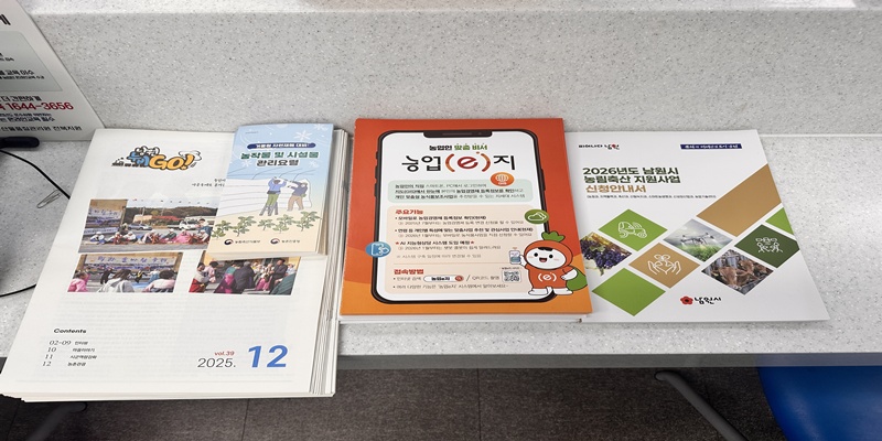 ������, ����� ������� ���� �Ѵ���...