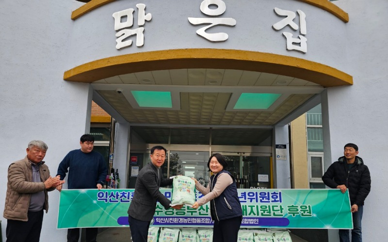 �ͻ� û�����ε�, ���� �Ƶ� ���� ���� ����