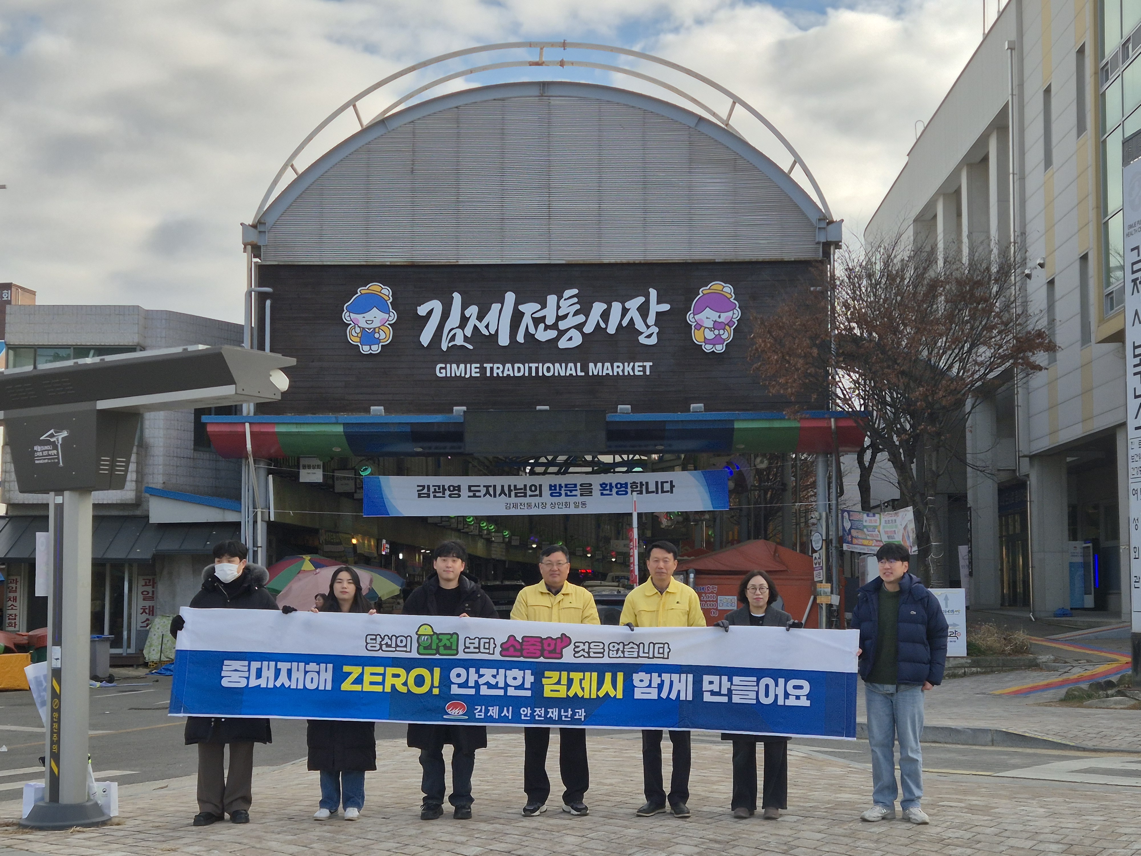 ������, �����Ĵ�� �ѷ���ȯ ���� ķ���� ���ǽ�