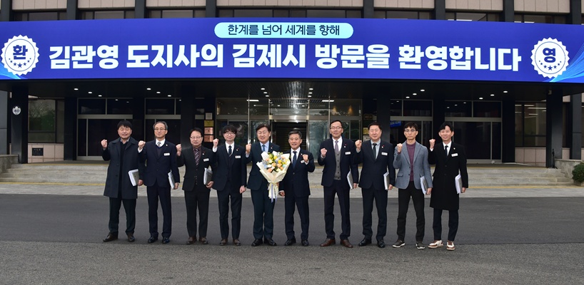 ����� ������, ���ο� ���� ������ ���� �����ùΰ��� ���� 