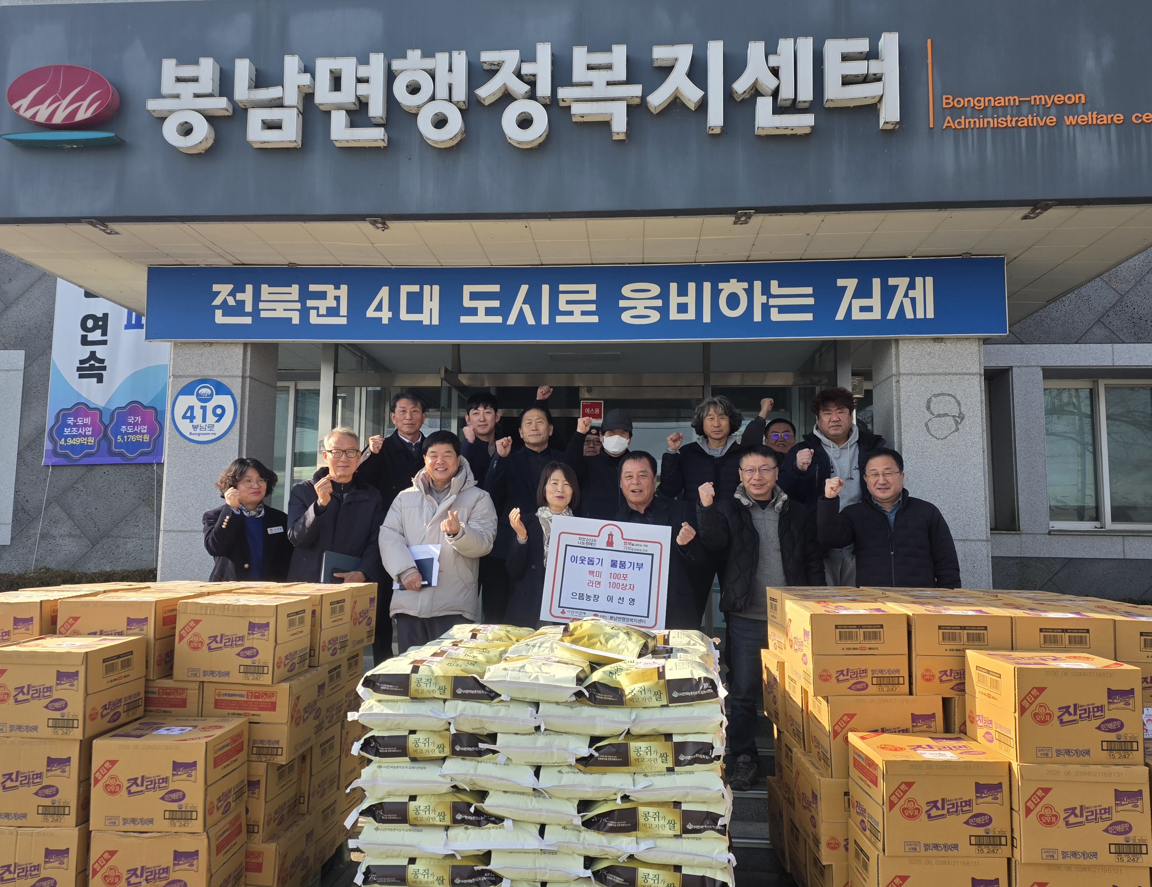 ������ ������� �̼�����ǥ, �̿����� ��ǰ ��Ź