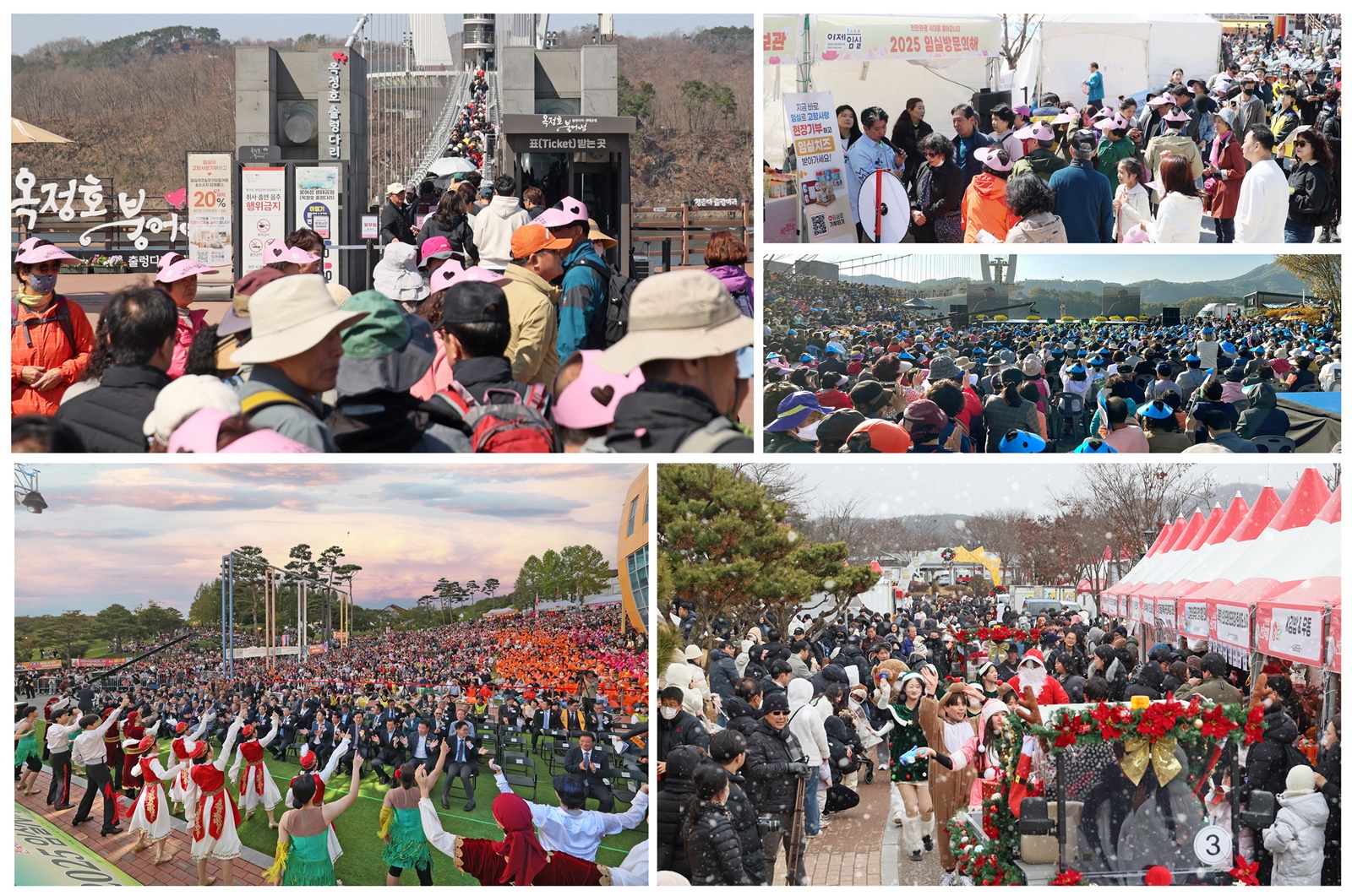 ��2025 �ӽ� �湮�� �ء�918���� ã��, �ӽǱ� ���� ���� �� ���� 