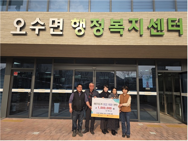 ������ ����������������ȸ, �̿����� ���� ��Ź