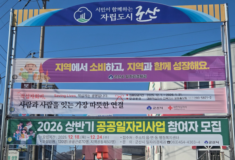 �����, �츮 ���� �Һ��ϱ� ķ���Ρ��������� �츰��