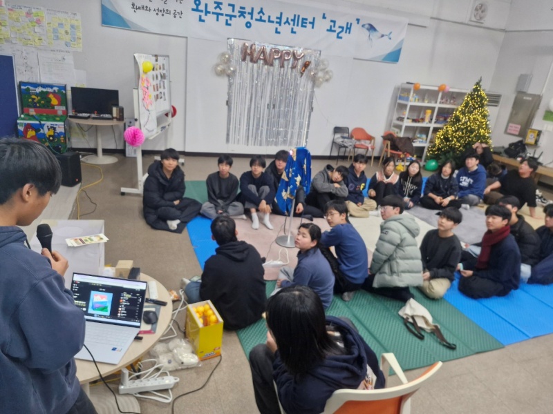 ���� û�ҳ��� ���ΰ��� �� ����, ��2025 ���� ���� 