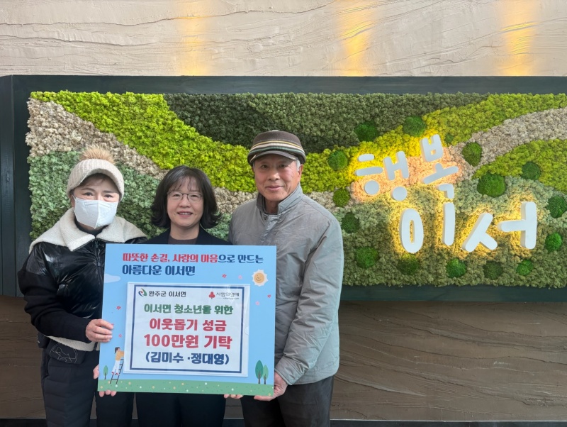 ��̼������뿵 �κ� ������ �̼��� �Ƶ����� ���ּ��䡱