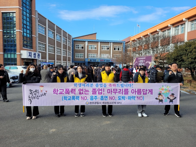 ���ֱ�, ������ �Ⱓ �¾� �ߡ����� �Ÿ����